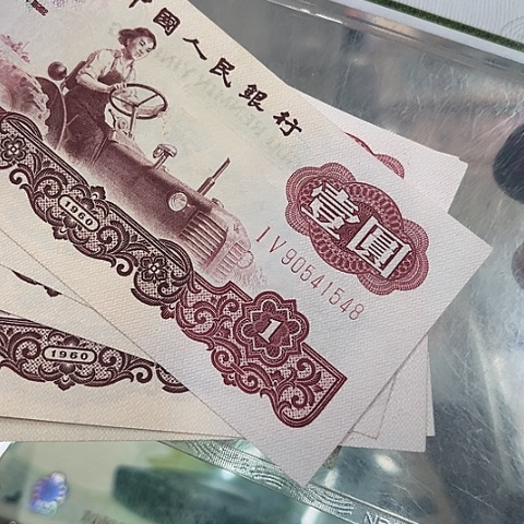雨**景健健康康平平安安