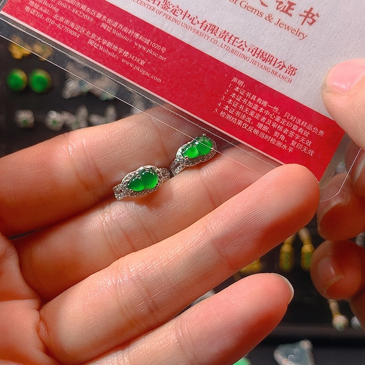 翡翠戒指银S925镶嵌?**?耳钉