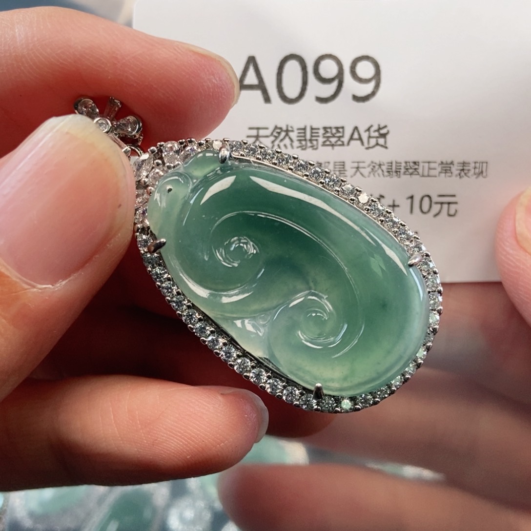 【闪购商品】翡翠吊坠(不含链)未镶嵌
