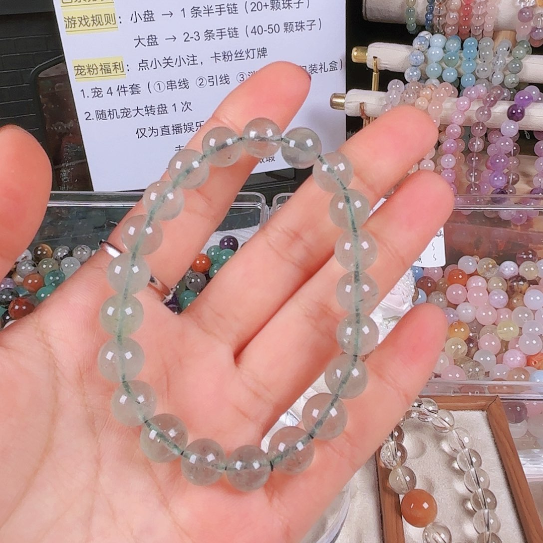 水晶手链未镶嵌绿草莓