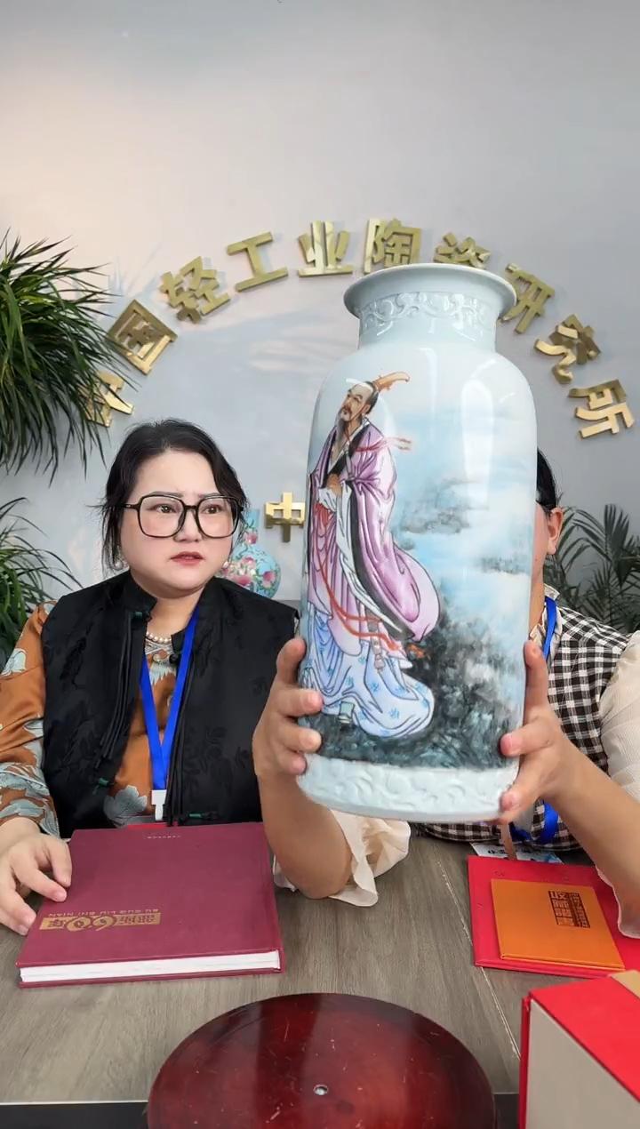 【景德镇】高温陶瓷，瓷流水43