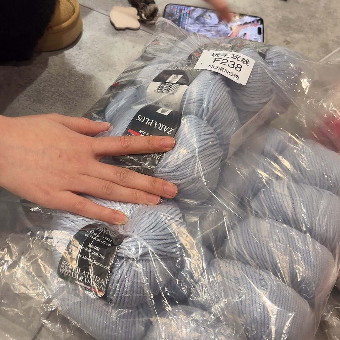 小***喵236 236 236定向定向