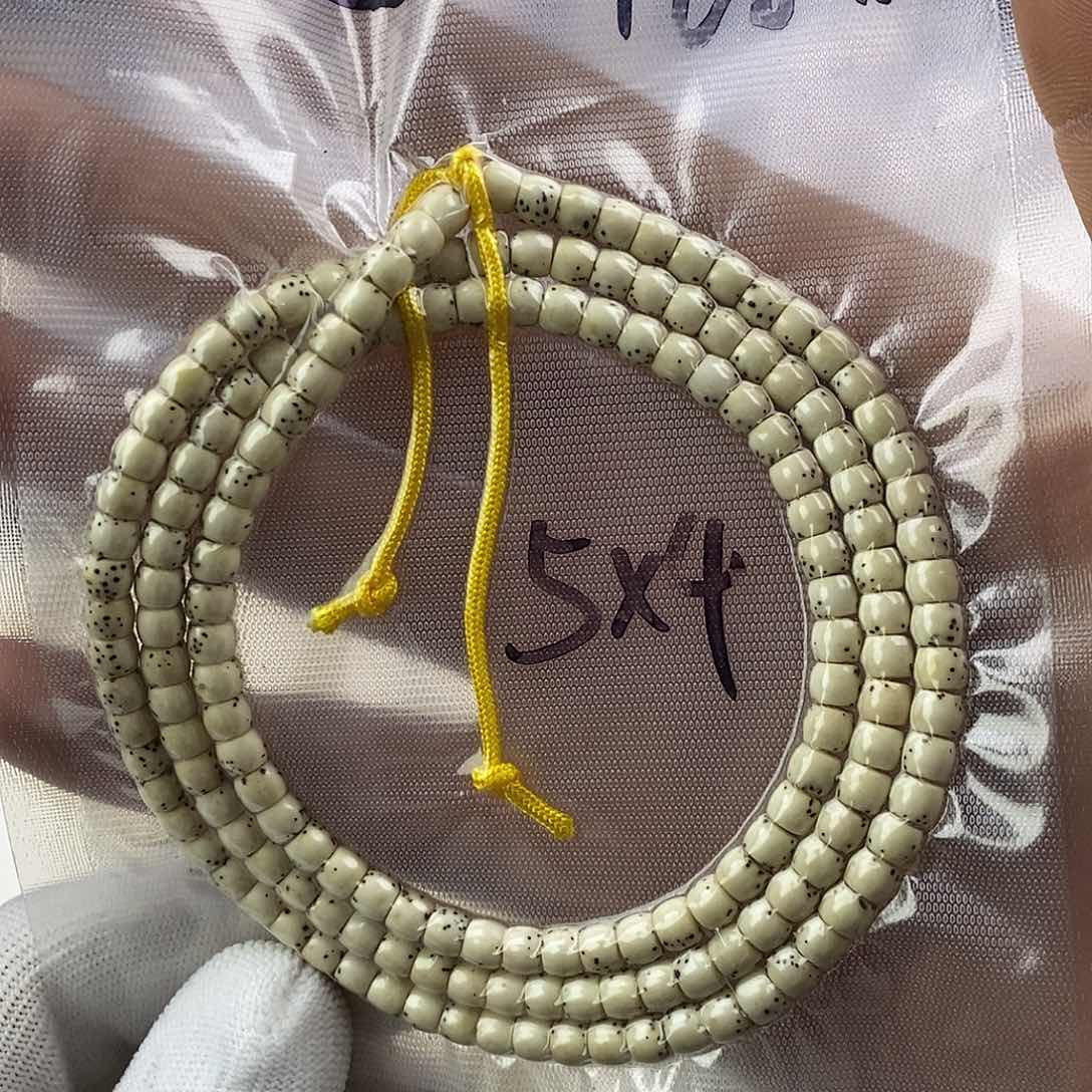 星月菩提吊坠54半壁留白