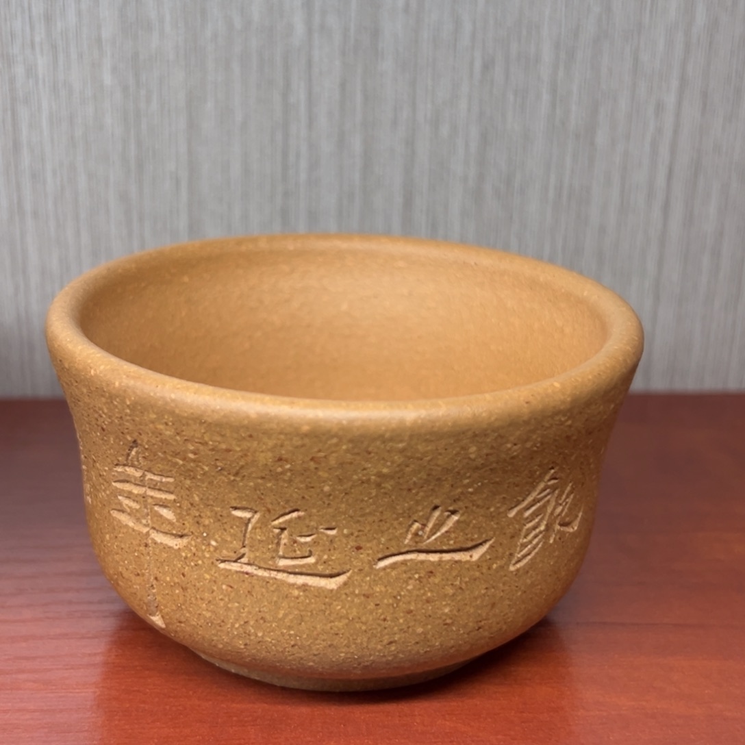 茶杯紫砂杯子杯子杯子吧杯子杯子