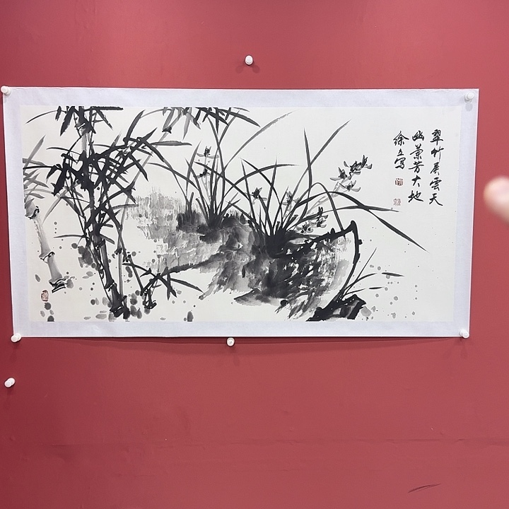 国画感谢你的支持和帮助