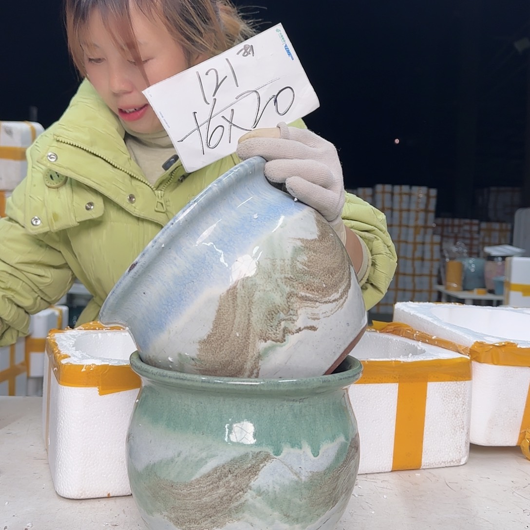 云上花盆直播1204-121