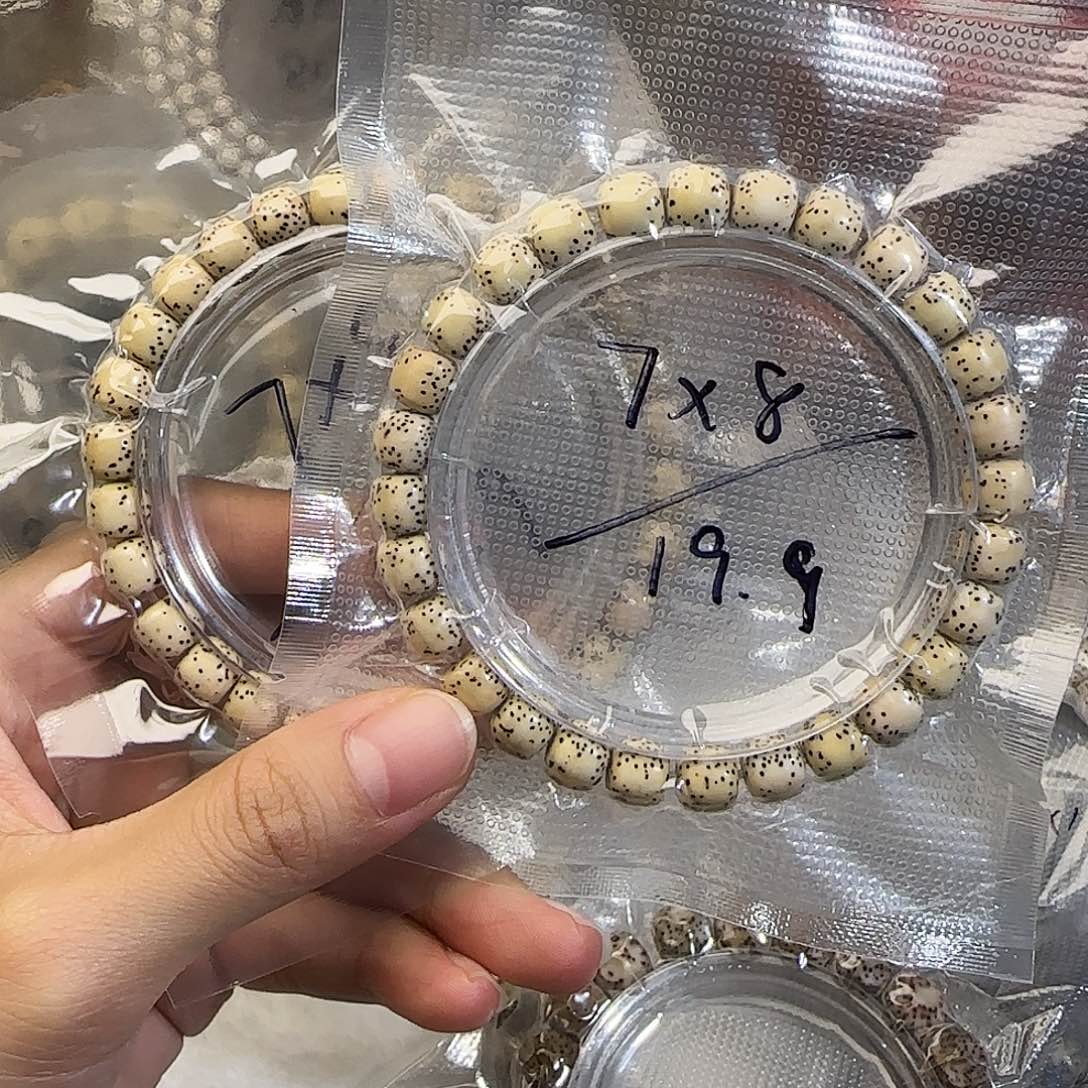 星月菩提手串7*8大留白 下单一条
