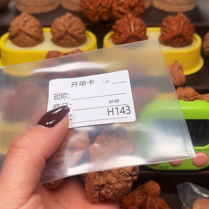 文玩核桃吊坠白蛇