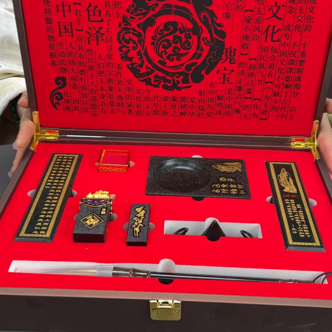 未镶嵌和田玉摆件