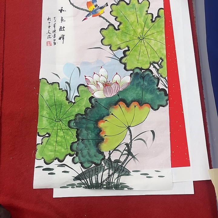 国画一二三一二三两