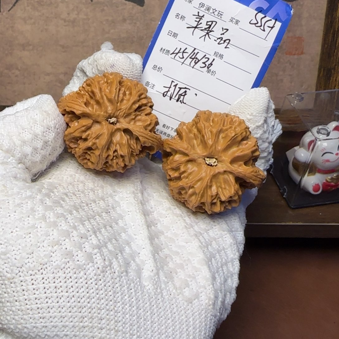 吊坠文玩核桃25年新果45尺苹果园