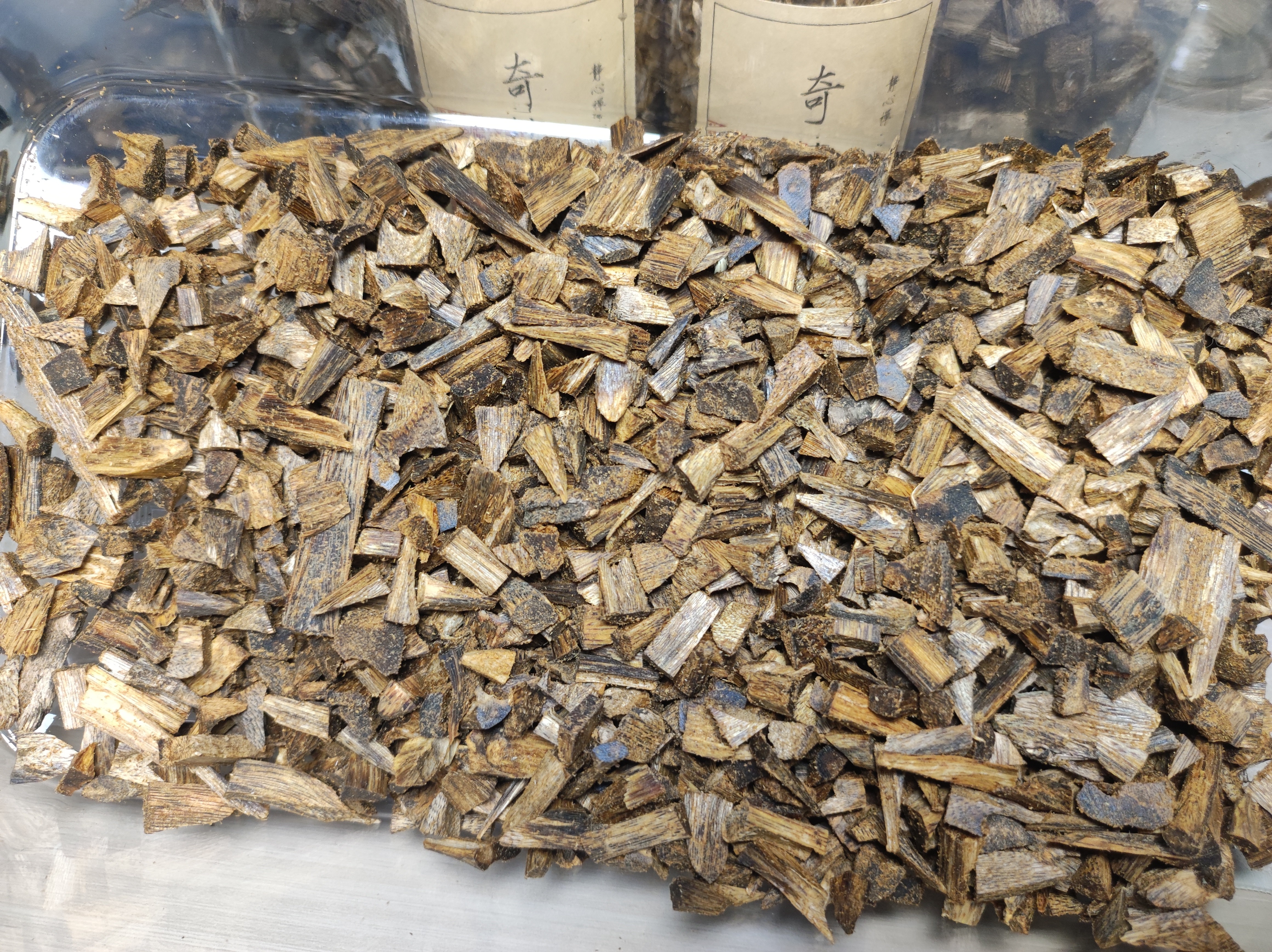 沉香碎料熏香部分沉水