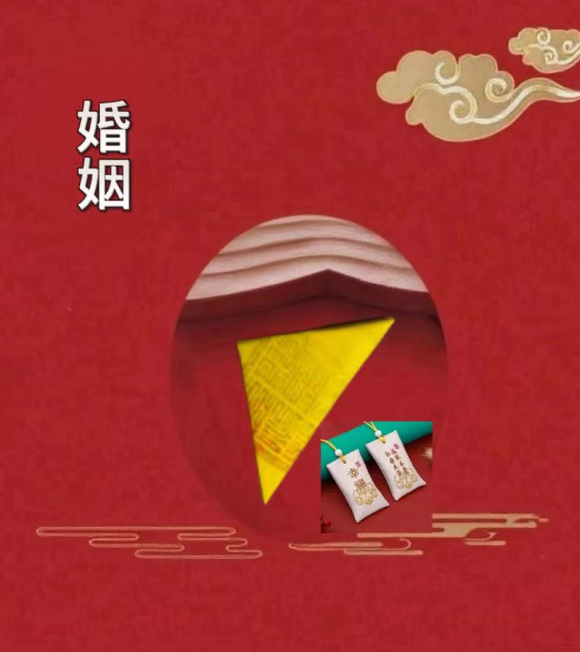 6号老师推荐 家庭 和和美美手绘卡 生肖挂饰