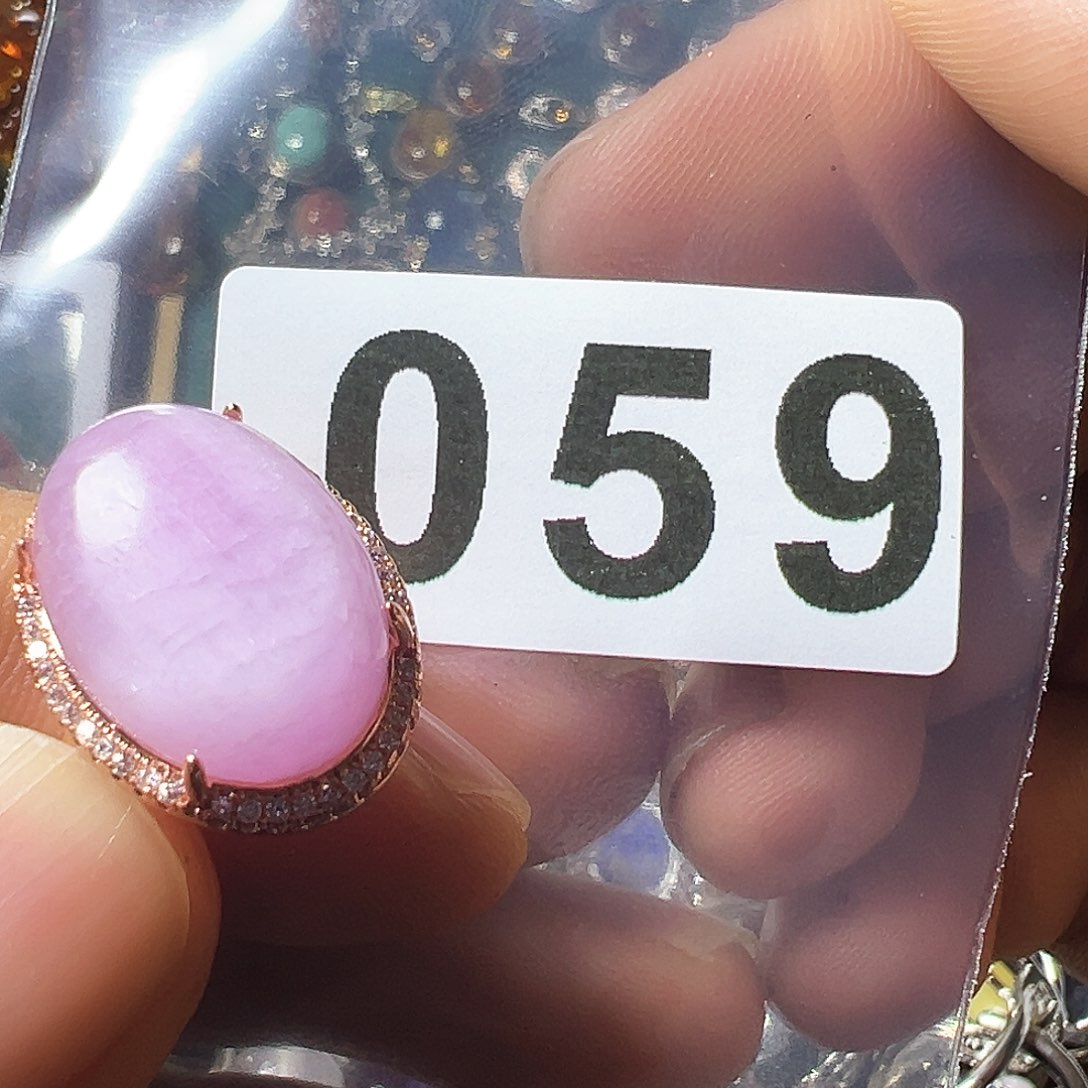 石英质玉戒指未镶嵌