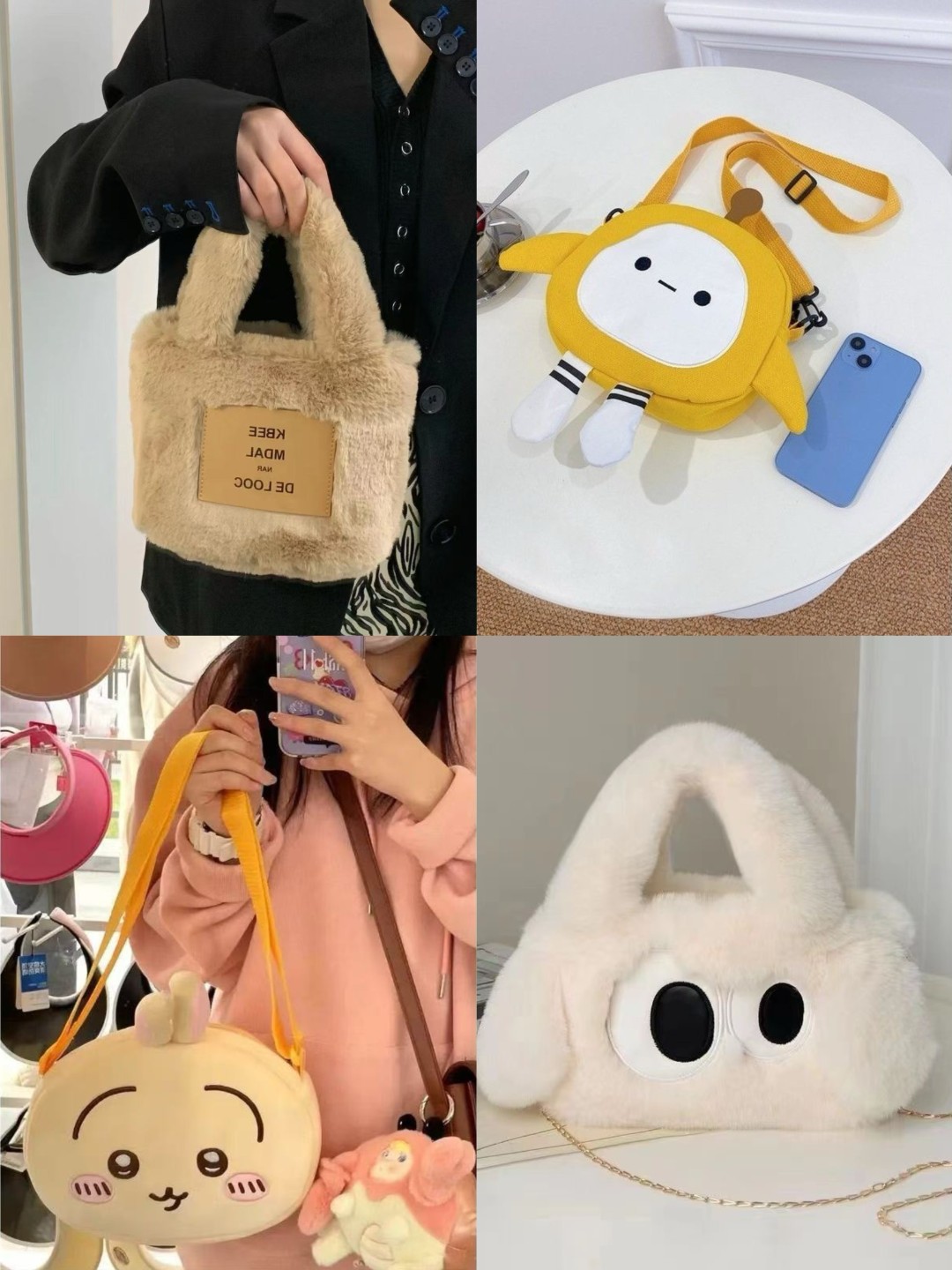 热销包包（单拍1个）新款包包