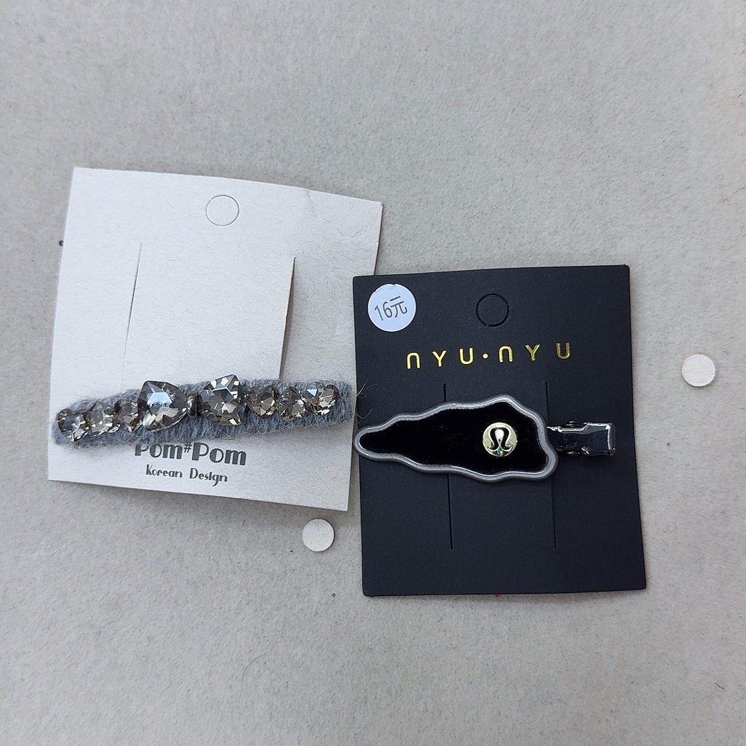 皮质铁合金夹子35