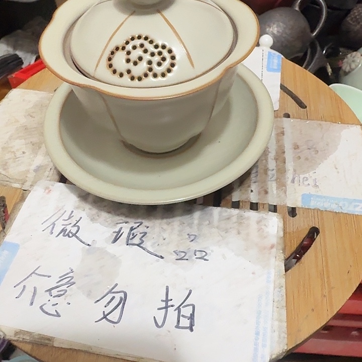 紫砂瑕疵品介意不要下单