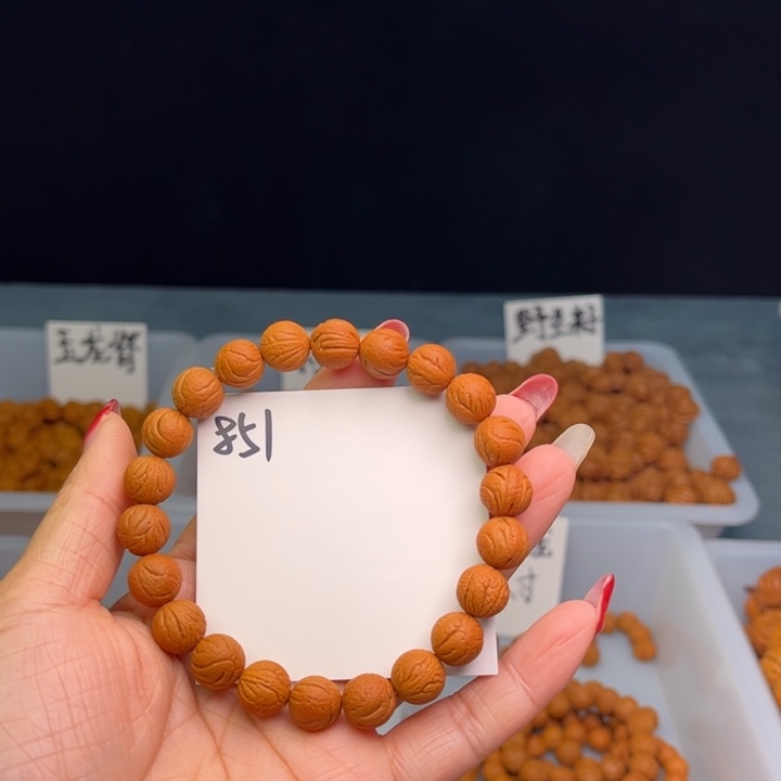 桃核把件钉*～玉玲珑10尺寸