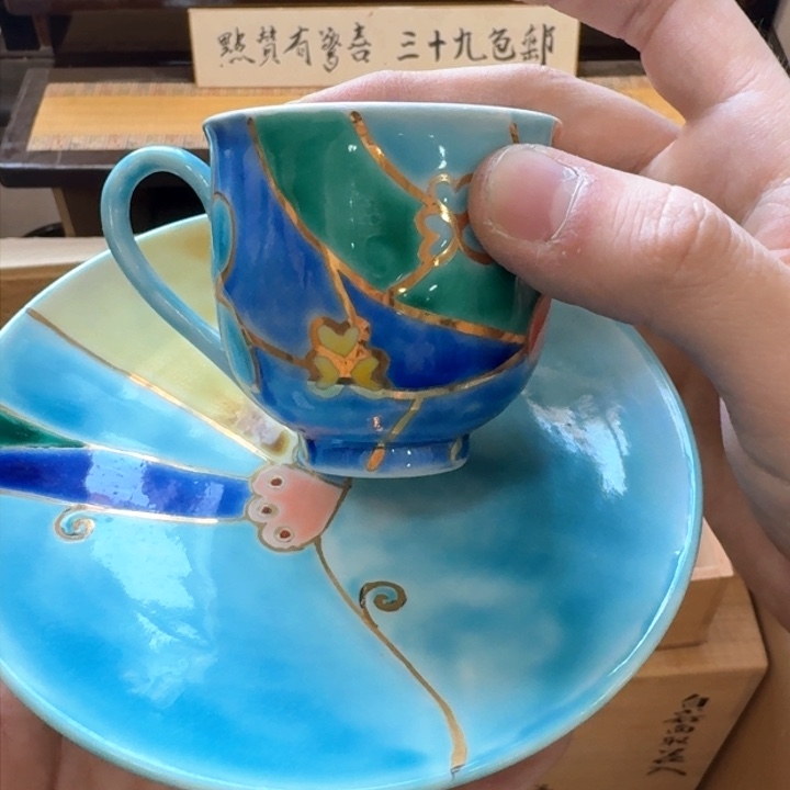 新的点点滴滴点点滴滴