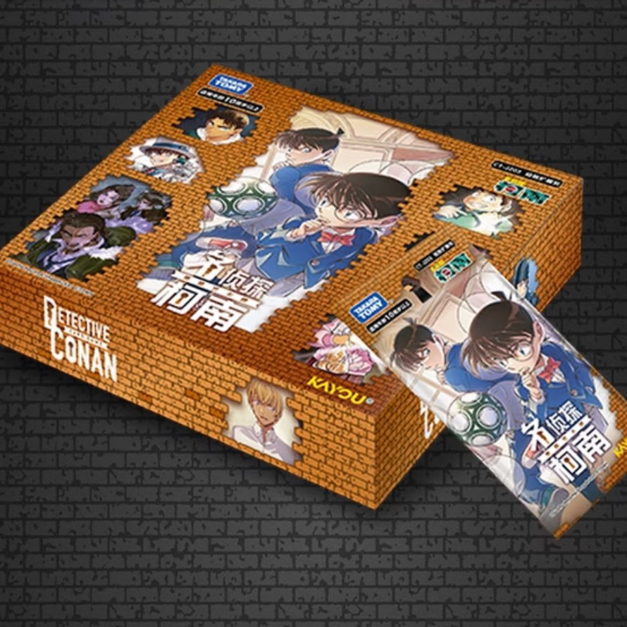 SEC高明刺刺乐-名侦探柯南100发盲袋明袋潮玩盲盒
