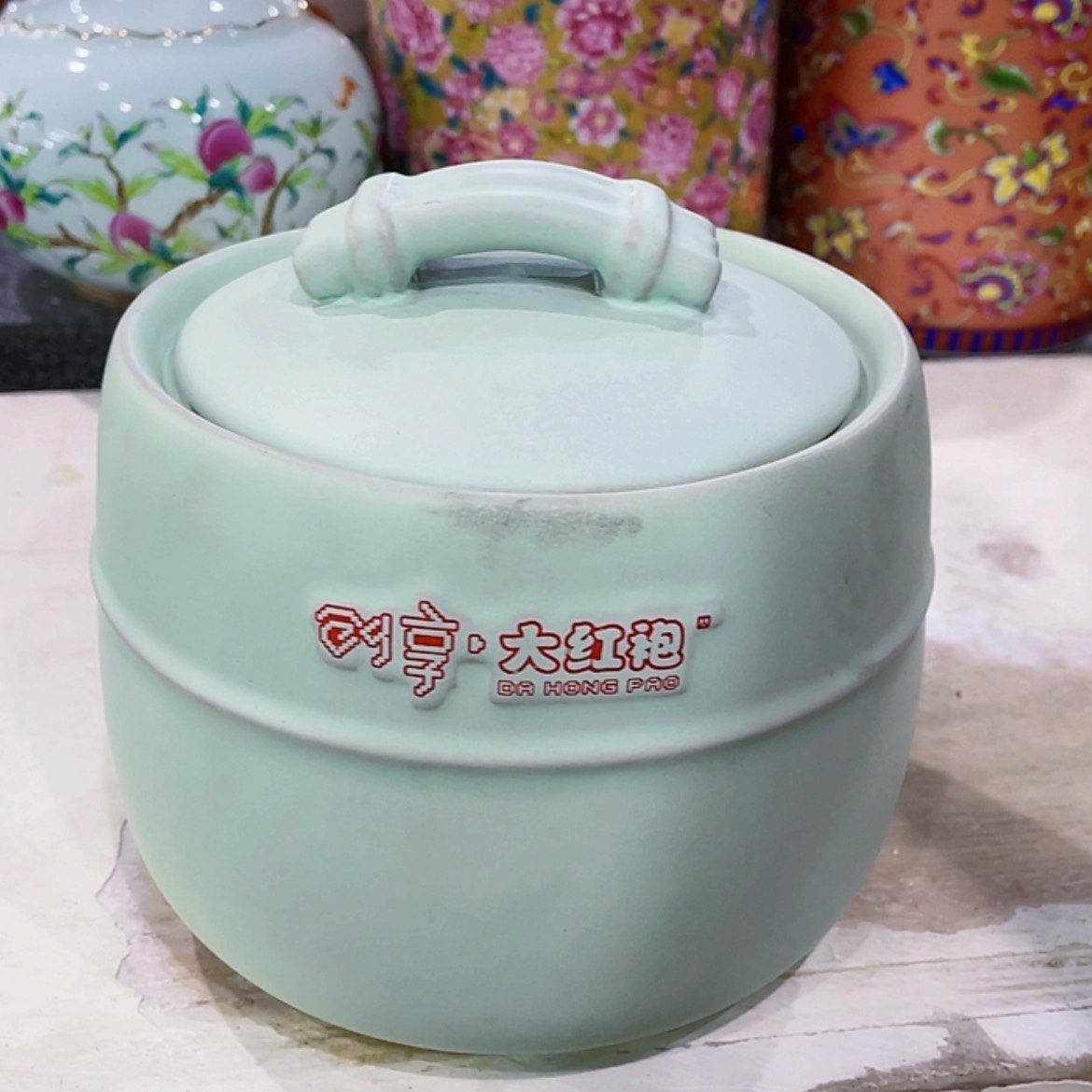 【闪购商品】罐陶瓷茶叶罐密封罐