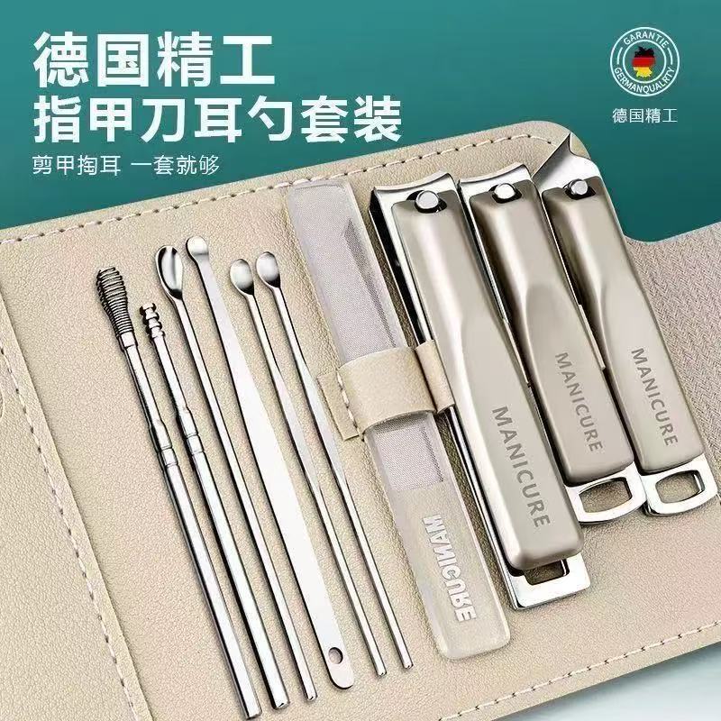 可折叠指甲剪【送赠品】