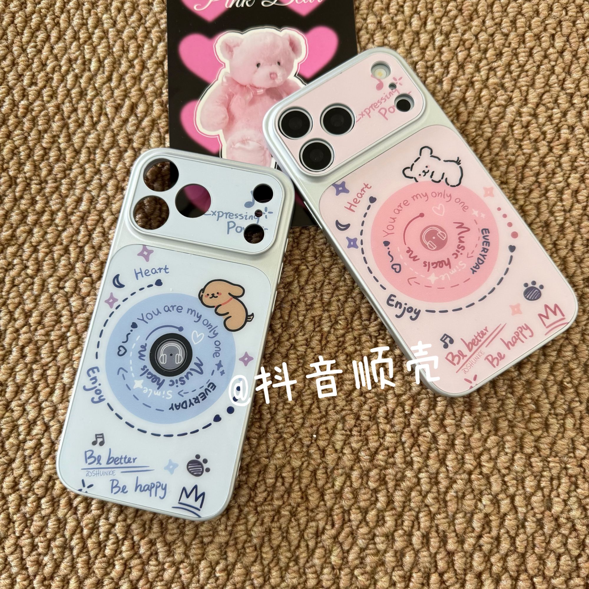 磁吸款ins风线条小狗适用iPhone17promax手机壳苹果16新款15pro潮