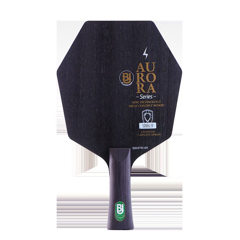 六角神盾乒乓球拍底板内置碳素快攻弧圈光板设计