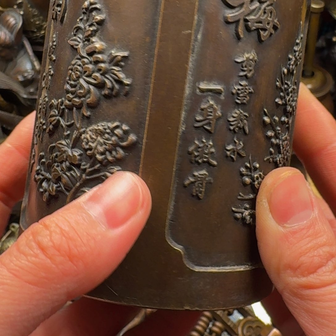 精品摆件精品摆件