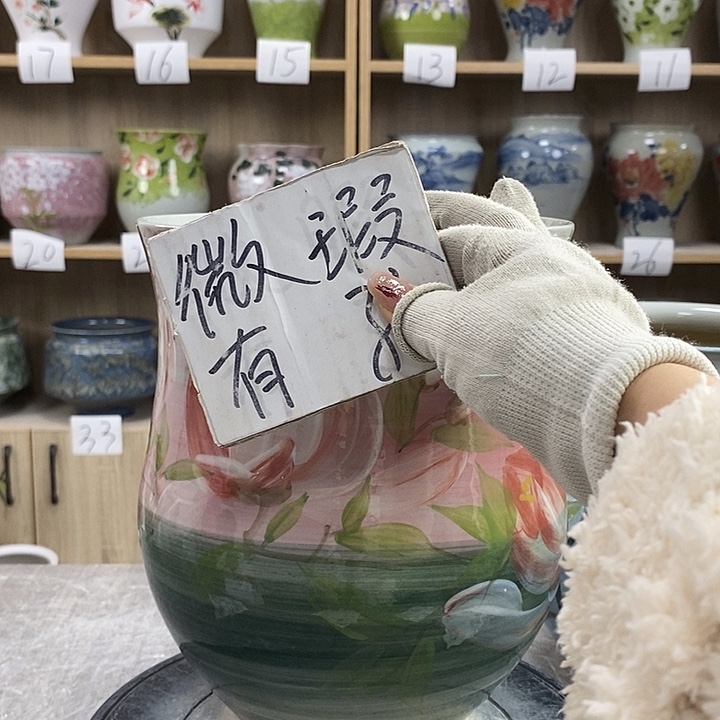 缸23xc景德镇陶瓷花盆