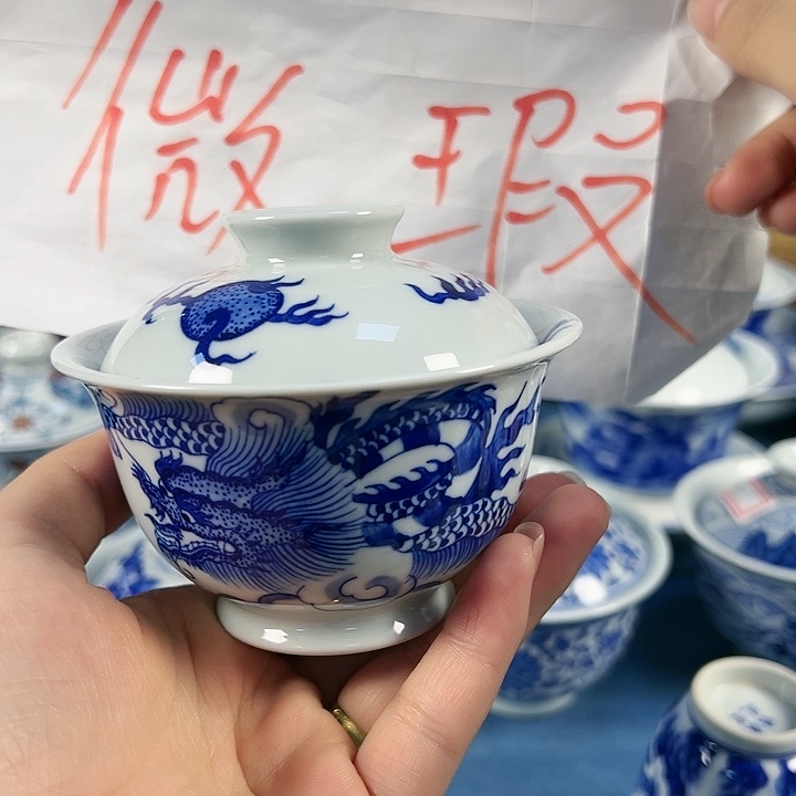 【闪购商品】景德镇手绘杯杯盖碗