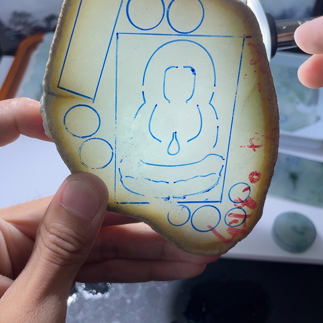 九***缘定制翡翠未镶嵌翡翠