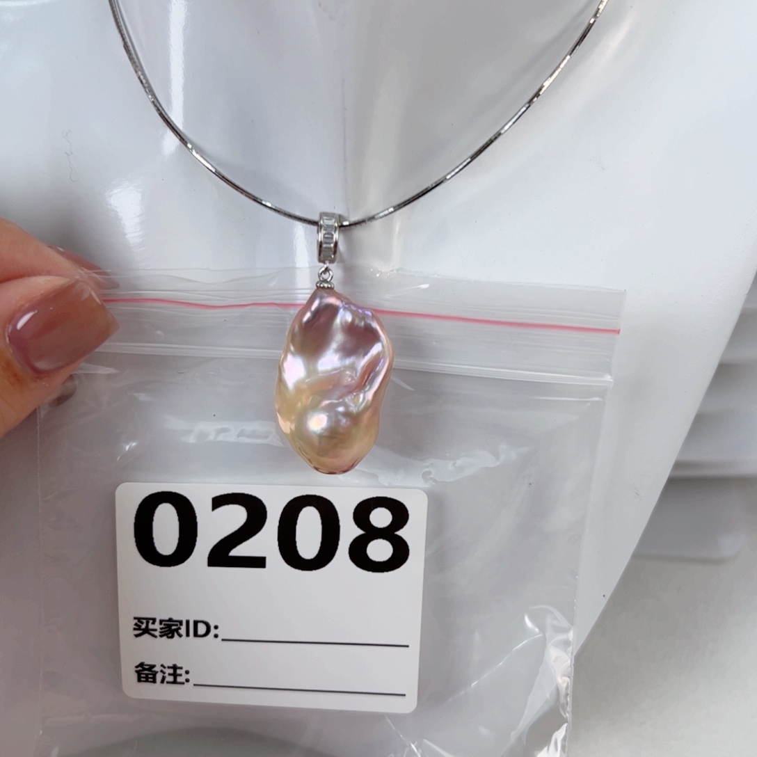 淡水珍珠银S925镶嵌吊坠(不含链)