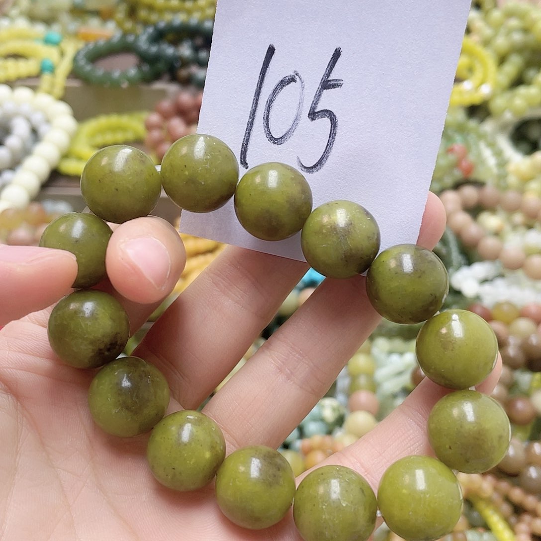 未镶嵌蛇纹石玉手链