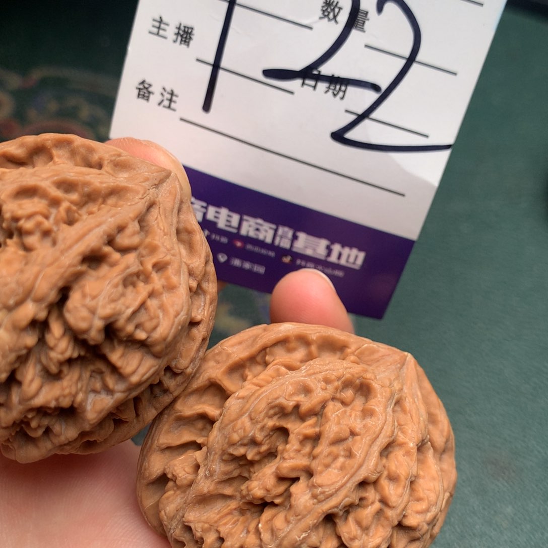 文玩核桃把件粗筋