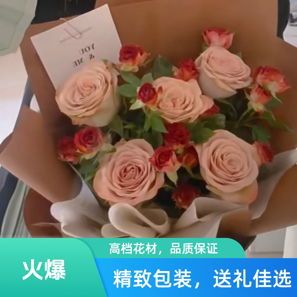 与你相遇注定美好   复古色日常见面小花束