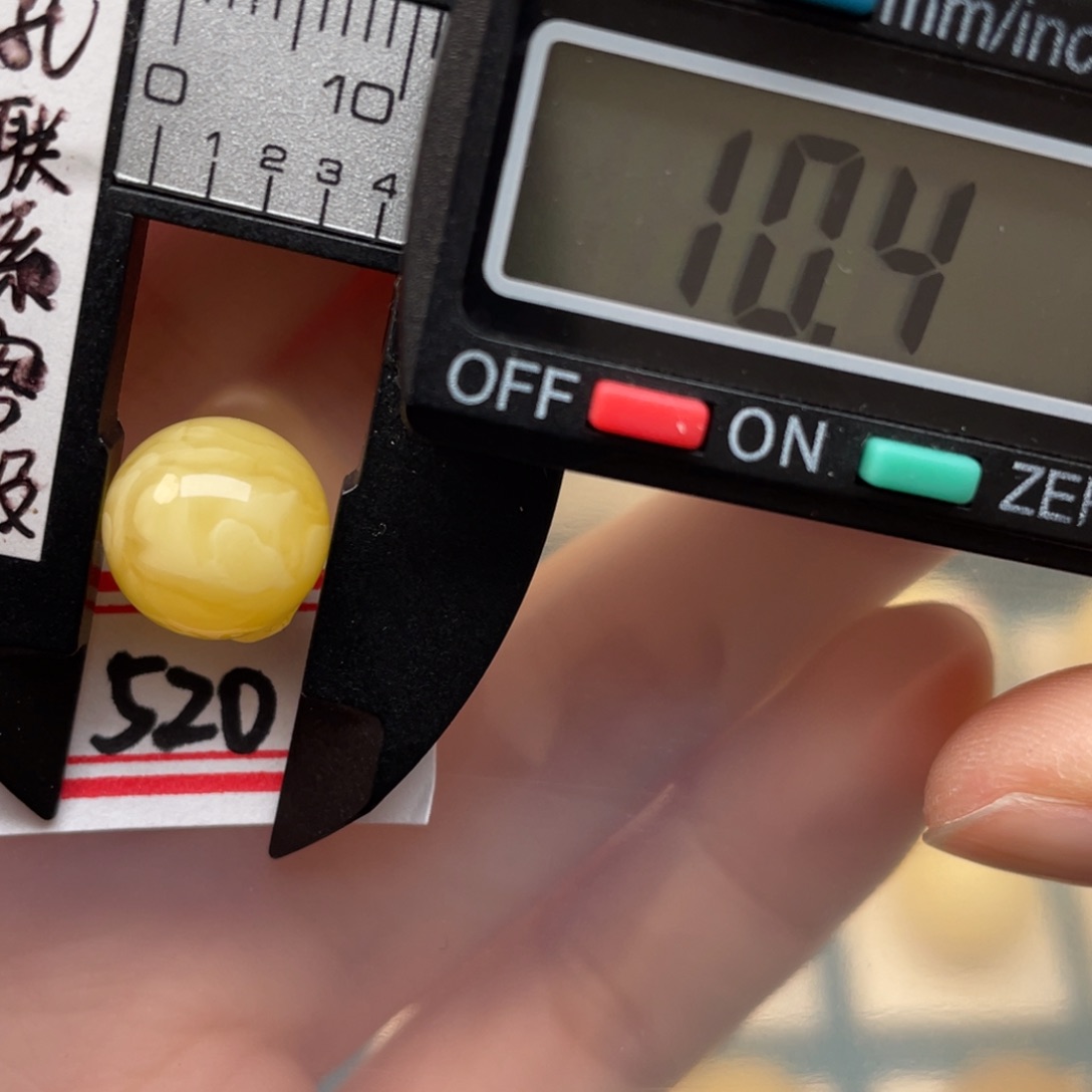 蜜蜡裸石未镶嵌墩***猫蜜蜡