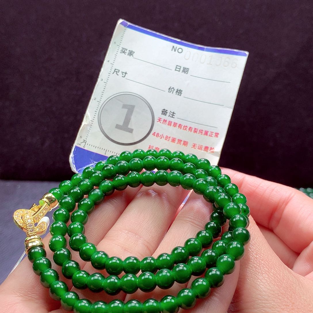 未镶嵌手链翡翠项链