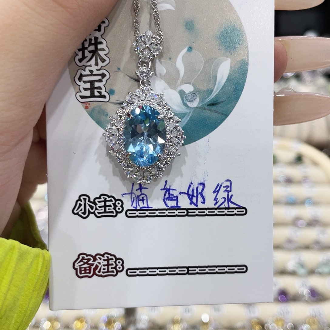 颈饰银S925镶嵌托帕石ℒ****吊坠