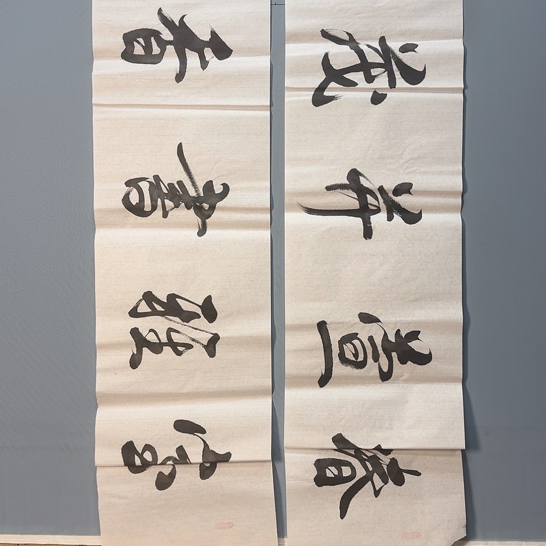 国画732 牡丹仙子也可以