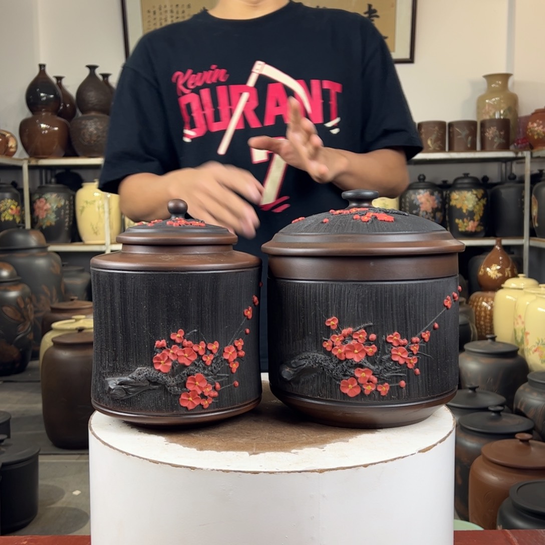 一对357克醒茶罐纯手工