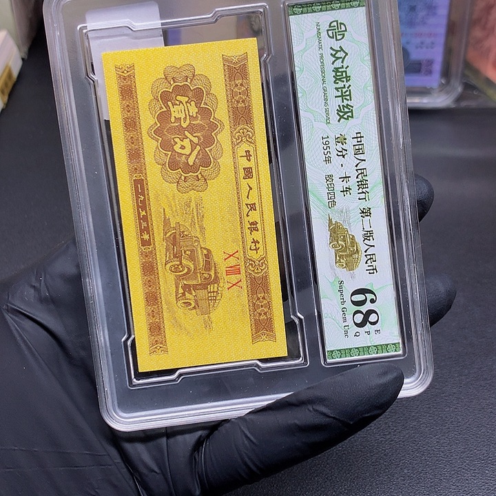 84257501刀一刀的一刀一