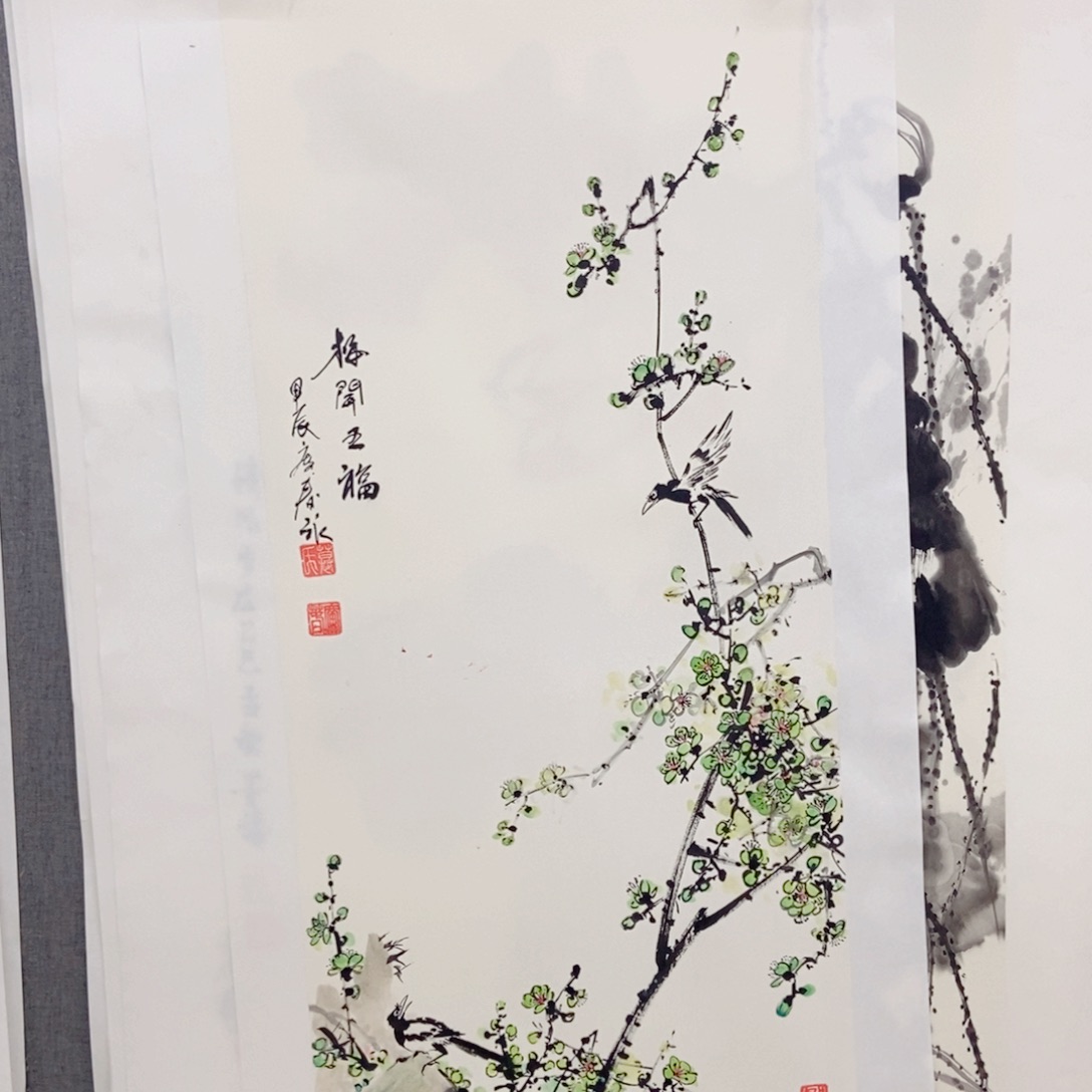国画手写手绘作品154
