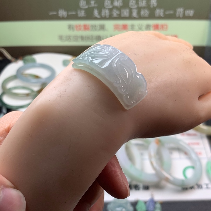 【闪购商品】定制翡翠未镶嵌温*