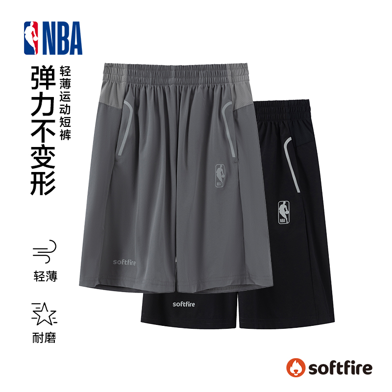 NBA联名SOFTFIRE童装青少年名梭织五分裤短裤运动夏季休闲轻薄
