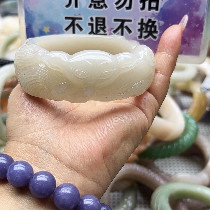 未镶嵌手镯石英岩玉?***?