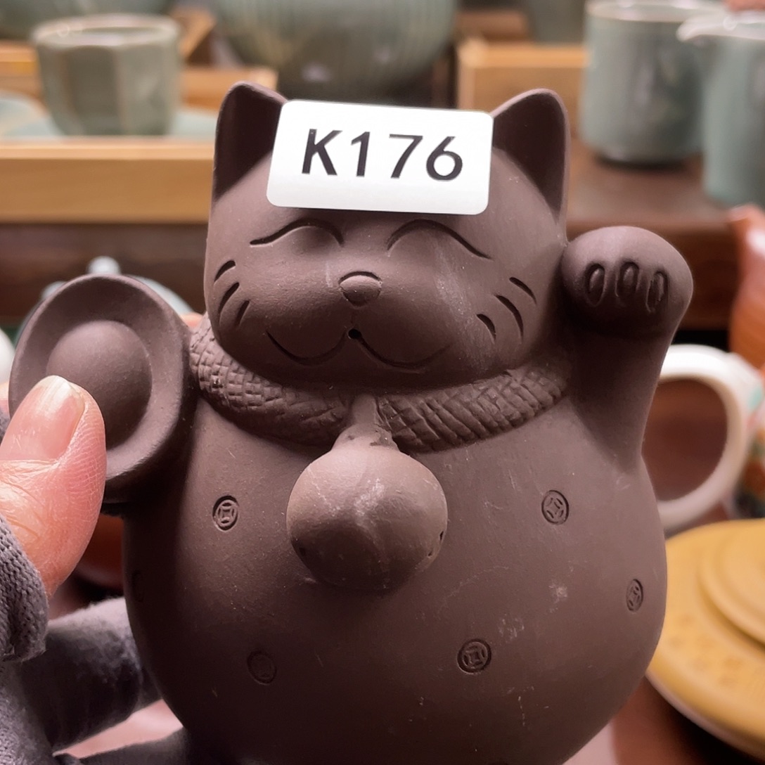 眼***柔176¥¥¥¥¥¥¥¥¥¥¥¥¥¥）