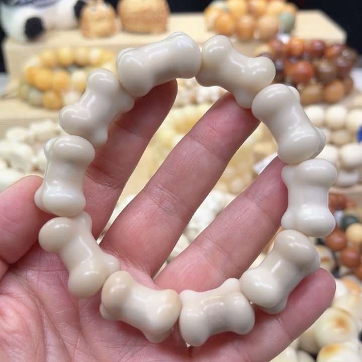 菩提根/象牙果手串骨头瑕2-16-12