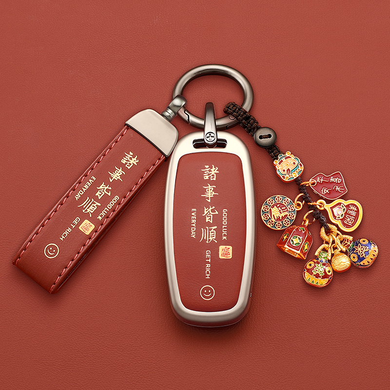 奥迪A6L钥匙套a6la3l扣a7lq5l车a4l保护壳a5包a8l新款q3q6男q2487