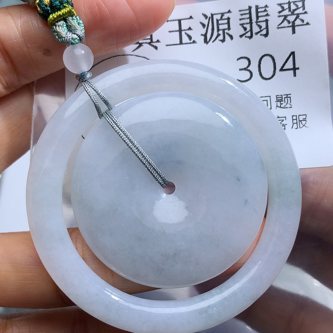 翡翠未镶嵌颈饰304
